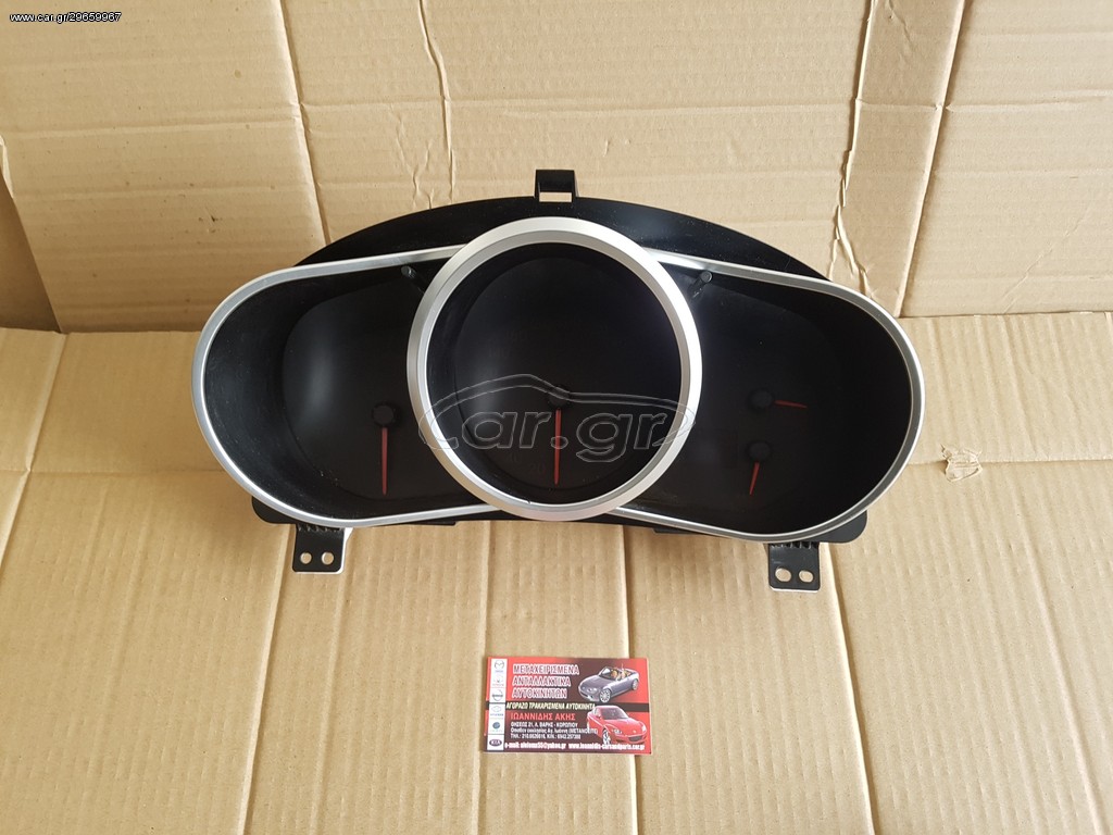 MAZDA CX-7 2008 ΚΑΝΤΡΑΝ
