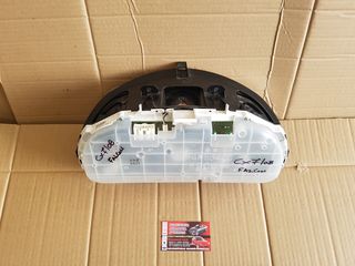 MAZDA CX-7 2008 ΚΑΝΤΡΑΝ-thumb-2