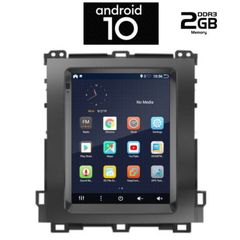 OEM  TOYOTA LANDCRUISER J100  mod. 2003-2009 ΜΕ 2 ΧΡΟΝΙΑ ΕΓΓΥΗΣΗ DIGITAL IQ-AN1882_GPS (TESLA)