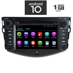  OEM  TOYOTA RAV 4 mod. 2006-2012 ΜΕ 2 ΧΡΟΝΙΑ ΕΓΓΥΗΣΗ DIGITAL IQ-AN X118M_GPS