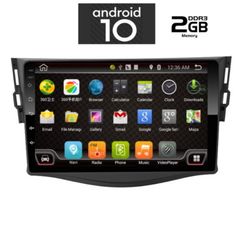 OEM  TOYOTA RAV 4 mod. 2006-2012 ΜΕ 2 ΧΡΟΝΙΑ ΕΓΓΥΗΣΗ DIGITAL IQ-AN X6569_GPS (9inc)