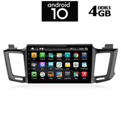 MULTIMEDIA OEM  TOYOTA RAV 4 mod. 2013> ΜΕ 2 ΧΡΟΝΙΑ ΕΓΓΥΗΣΗ DIGITAL IQ-AN X1571_GPS (10inc)