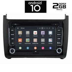 Συσκευή OEM  VW POLO mod. 2014-2017 – CADDY mod. 2015> με 2 χρονια εγγυηση  DIGITAL IQ-AN X581_GPS