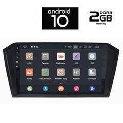 MULTIMEDIA  OEM  VW PASSAT mod. 2016> ΜΕ 2 ΧΡΟΝΙΑ ΕΓΓΥΗΣΗ DIGITAL IQ-AN X1287_GPS (10inc)