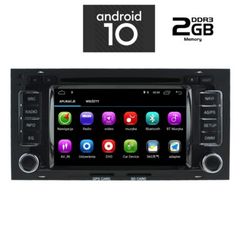 Συσκευή OEM VW TOUAREG mod. 2003-2011 ΜΕ 2 ΧΡΟΝΙΑ ΕΓΓΥΗΣΗ DIGITAL IQ-AN X242M_GPS