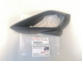 ΚΑΠΑΚΙ ΦΑΝΑΡΙΟΥ YAMAHA YFM250R/YFM350R/YFM700R RAPTOR, YFZ450, YFM350/YFM450 WOLVERINE