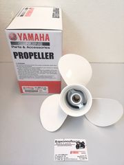 ΠΡΟΠΕΛΑ YAMAHA 20 / 25 / 30 / F20 / F25 / F30