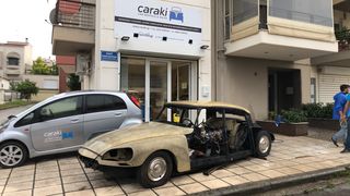 Citroen DS 1975 23 injection 