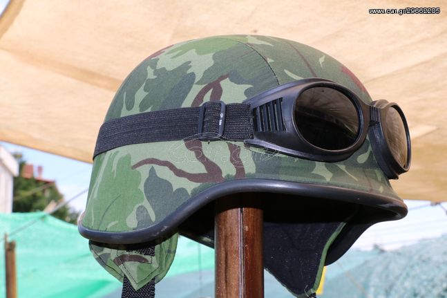 U.S.A Army helmet 2WW brown Camouflage