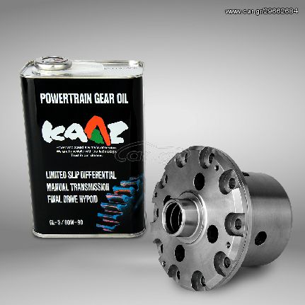 Kaaz Μπλοκε Διαφορικά !!!!! 1.5 way BMW E30