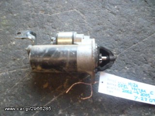 ΜΙΖΑ OPEL ASTRA G / SIGNUM / VECTRA B - C / ZAFIRA A 2.2 DTI ΚΩΔ. ΚΙΝΗΤΗΡΑ Y22DTR, MOD 2002-2005