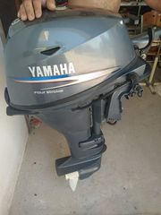 Yamaha 2014 20HP...F20BMH-thumb-5