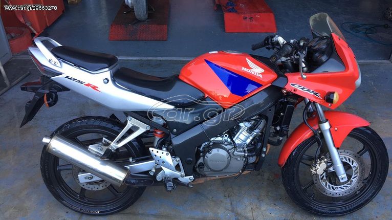 ΓΝΗΣΙΑ ΗΛΕΚΤΡΟΝΙΚΗ HONDA CBR 125 MOTO PAPATSILEKAS