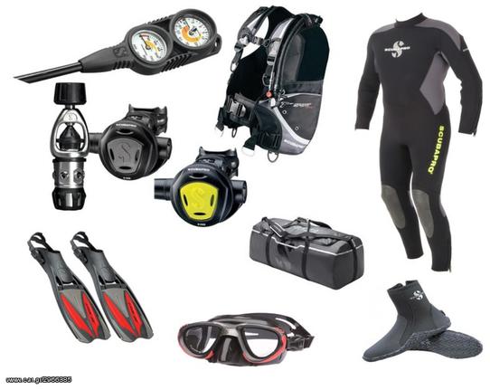 Watersport diving '23 SCUBAPRO FULL PACKET