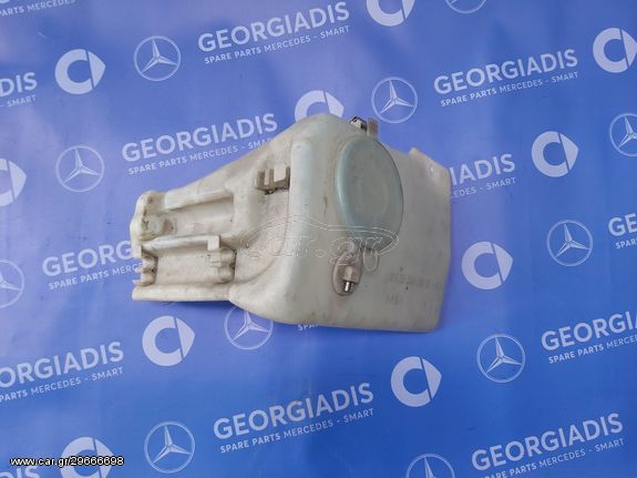 MERCEDES ΔΟΧΕΙΟ ΥΑΛΟΚΑΘΑΡΙΣΤΗΡΩΝ (CONTAINER,WINDSHIELD WASHING SYSTEM) C-CLASS (W202)