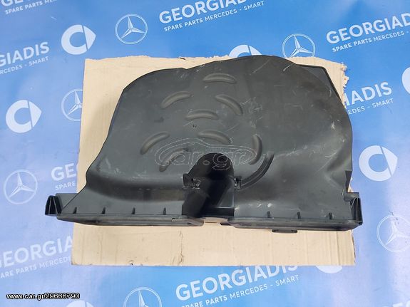 MERCEDES ΚΑΠΑΚΙ ΦΙΛΤΡΟΥ ΚΑΜΠΙΝΑΣ (CABIN AIR FILTER HOUSING) E-CLASS (W212),CLS-CLASS (X218)