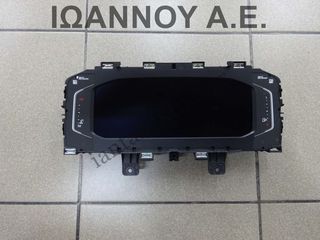 ΚΑΝΤΡΑΝ ΚΟΝΤΕΡ 17A920790A DKR 1.0cc T VW T ROC 2017 - 2020