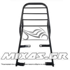 ΣΧΑΡΑ HONDA GLX-50/90 ΥΠΕΡ/ΝΗ ΜΑΥΡΗ HDP