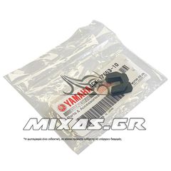 ΓΛΥΣΤΡΑ ΦΥΓΟΚΕΝΤΡΙΚΟΥ YAMAHA NEOS 100 1ΤΜΧ ΓΝΗΣΙΑ