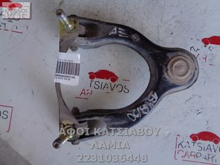 ΨΑΛΙΔΙ ΑΝΩ ΕΜ ΔΕ ROVER 414 (RT) 96-00