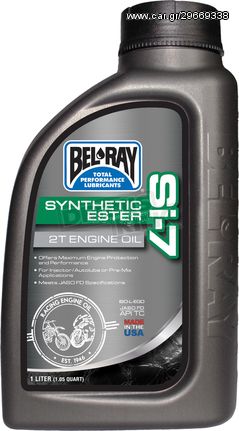 Bel-Ray 2T Si-7 100% συνθετικό 1L