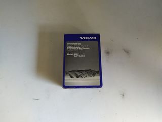Volvo 30648381 Σετ τακάκια Μπροστινός άξονας Volvo 850, C70 (-2005), S70 V70 (-2000), V70 XC (-2000)