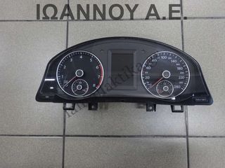 ΚΑΝΤΡΑΝ ΚΟΝΤΕΡ 1K8920872 3C8035195 5K0953521BM CAX 1.4cc TSI VW SCIROCCO 2008 - 2014