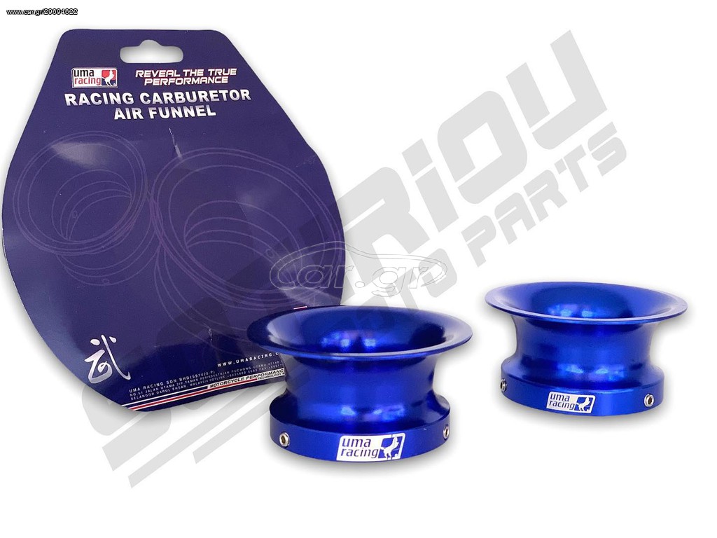 ΒΕΝΤΟΥΡΙ UMA RACING ΜΠΛΕ 50mm