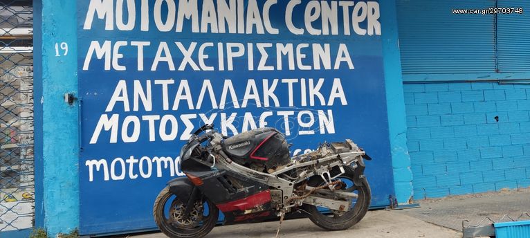 kawasaki zxr 400 zx4 zx 400 zx400 κινητηρας φερινγκ μουρη βαση φτερο πλαστικα καρμπυρατερ ηλεκτρονικη πιρουνι ζαντες κοντερ δαγκανες πηνια μιζα βολαν καμπανα