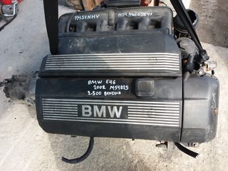 BMW E46 325ci (00-05) M54B25 ΚΙΝΗΤΗΡΑΣ-ΣΑΣΜΑΝ 