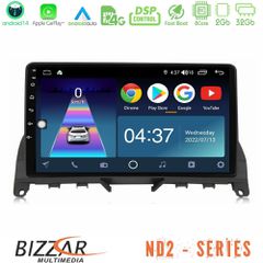 Εργοστασιακή οθόνη ANDROID για MERCEDES W204 2007-14  και ΓΡΑΠΤΗ εγγύηση 2 ετών!!