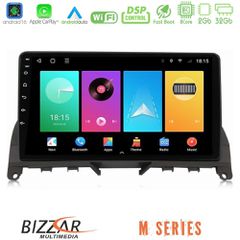 Εργοστασιακή οθόνη ANDROID για MERCEDES W204 2007-14 και ΓΡΑΠΤΗ εγγύηση 2 ετών!!