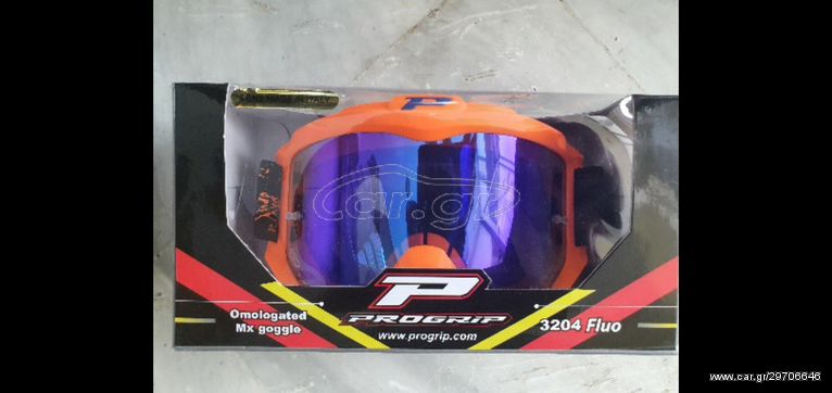 ΜΑΣΚΑ ΜΧ ENDURO THΣ FLUO ΤΗΣ PROGRIP