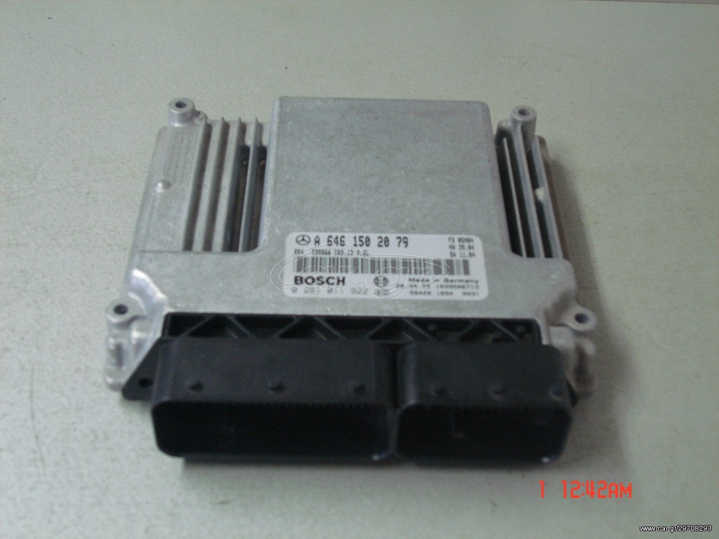 ΕΓΚΕΦΑΛΟΣ Mercedes Engine Control Unit EDC16C2 (CDI3)