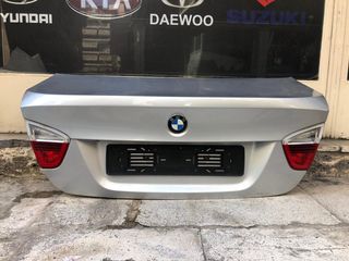 Πορτ Μπαγκαζ BMW E90 05-08 