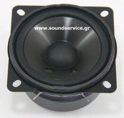 3.4'' VISATON ΜΕΓΑΦΩΝΟ ΕΥΡΕΙΑΣ 8Ω 15W 75Hz-18Khz ΠΛΑΣΤΙΚΟΠΟΙΗΜΕΝΟ