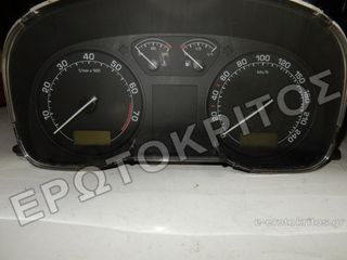 ΕΓΚΕΦΑΛΟΣ  06A906033K ΜΕ ΚΑΝΤΡΑΝ 1U0920811B 1U0920810B  ΣΕΤ ΜΕ ΚΛΕΙΔΙΑ SKODA OCTAVIA 1U ΜΕΤΑΧΕΙΡΙΣΜΕΝΟ ΓΝΗΣΙΟ