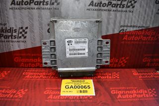 Εγκέφαλος Peugeot 406 1997-2006 MAGNETI M. IAW 48P2.300 9642606280 9642545680