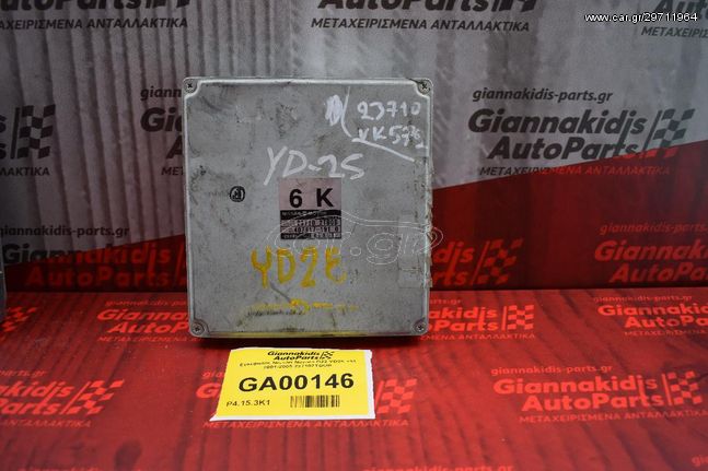 Εγκέφαλος Nissan Navara D22 YD25 133 2001-2005 237102TBOB