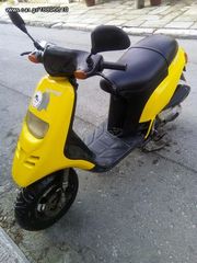 ΑΝΤΑΛΛΑΚΤΙΚΑ PIAGGIO ΤΥPΗΟΟΝ 50/80/125