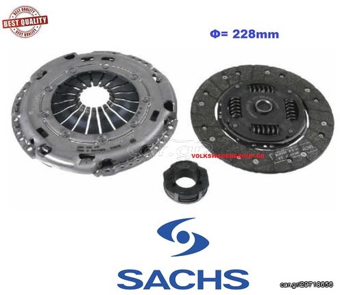 Σετ συμπλέκτη SACHS (ΚΑΙΝΟΥΡΓΙΟΣ) ,228mm ,VOLKSWAGEN ,TOURAN  2003-2015  (,BMY,CAVC,CDGA)