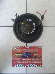ΒΕΝΤΙΛΑΤΕΡ ΕΒΑΠΟΡΕΤΑΣ HYUNDAI i20