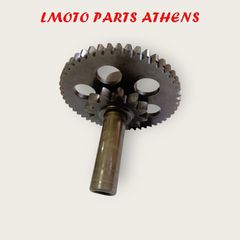 ΕΝΔΙΑΜΕΣΟ ΓΡΑΝΑΖΙ ΜΙΖΑΣ  T MAX 500