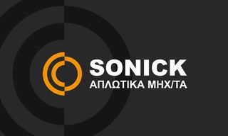 ΑΠΛΩΤΙΚΟ ΜΗΧΑΝΗΜΑ ΗΛΕΚΤΡΟΝΙΚΟ-thumb-6
