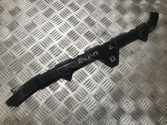 TOYOTA AVENSIS ΒΑΣΗ ΟΠΙΣΘΙΟΥ ΠΡΟΦΥΛΑΚΤΗΡΑ