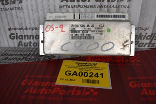 Εγκέφαλος Κινητήρα Mercedes-Benz C180 W202 2000-2008 BOSCH 0195454632 0265108029