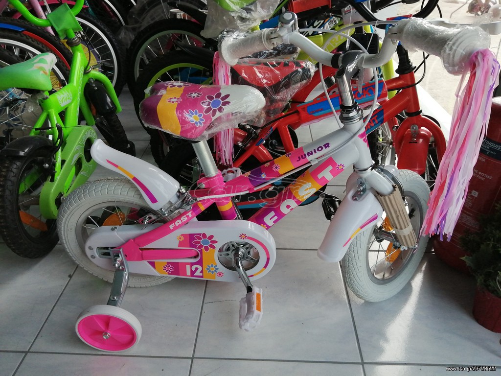 Παιδικά Ποδήλατα Fast 2020 JUNIOR 12''