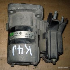 ΜΙΖΑ VALEO D7E26 ,8200082782 ,Renault Clio 1999' - 2006' Renault Kangoo 2001' - 2007',MEGANE 1998-2008 #8#