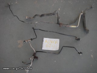ROVER    620-thumb-3