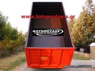 Πλατφόρμες-Καρότσες Fotopoulos 2013 Ανατρεπόμενη καρότσα μεταφοράς-thumb-5
